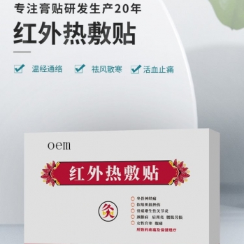 �t�����Nů�m�N�i׵�Nֱ���t(y��)Ժˎ���\��oem�N�ƴ��ӹ��a(ch��n)Ʒ�DƬ