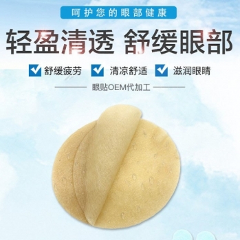 ���N�o���N�����۲�ƣ�����������Nֱ���t(y��)Ժˎ���\��oem�N�ƴ��ӹ��a(ch��n)Ʒ�DƬ