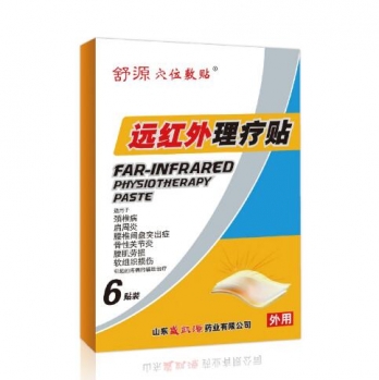 ��ԴѨλ���N�h(yu��n)�t�������N���l(f��)�������ƶ����a(ch��n)Ʒ�DƬ