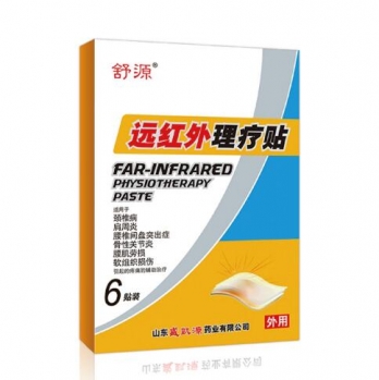 ��Դ�h�t�������N15�NѨλ�N�����l(f��)OEM�N��Ѩλ�aƷ�DƬ