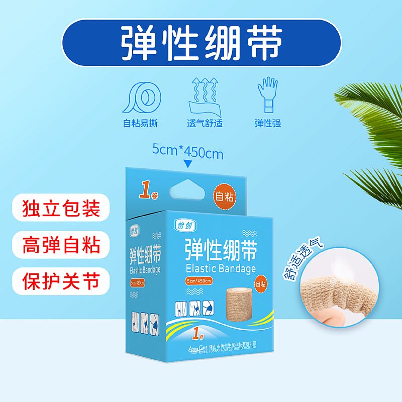 �t(y��)�������\(y��n)�ӷ��o(h��)������ͨ�͏��Կ���500��450mm�a(ch��n)Ʒ�DƬ