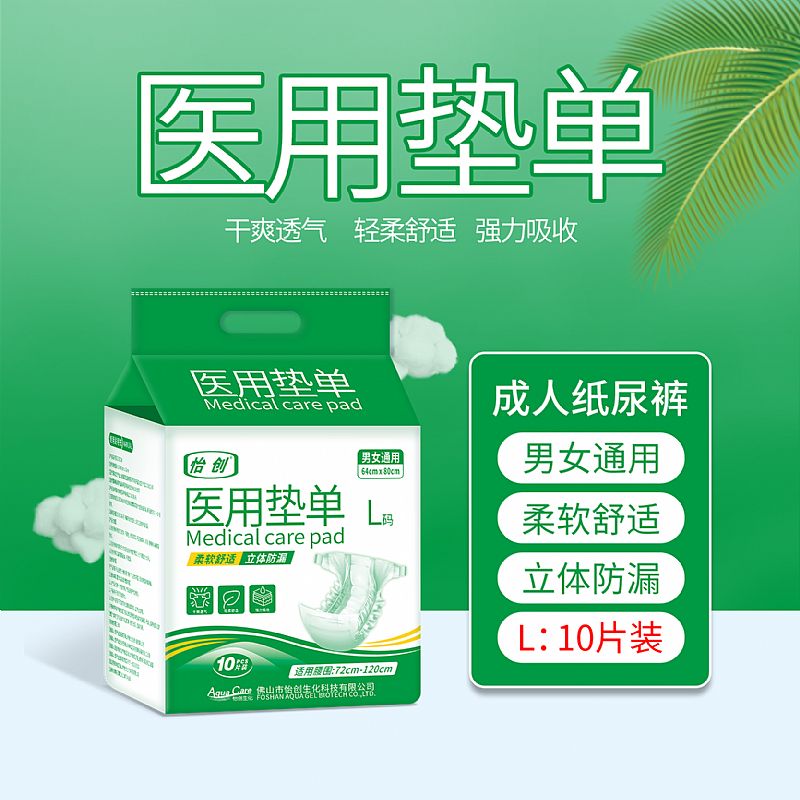 �t(y��)�É|�ήa(ch��n)Ʒ�DƬ