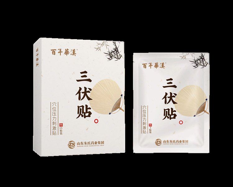 Ѩλ�����̼��N����Ѩλ�̼��N�������l(f��)�a(ch��n)Ʒ�DƬ