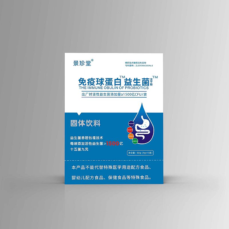 �����򵰰�™���������ɷ�™