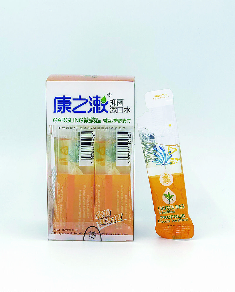 ��֮�������b�����z����