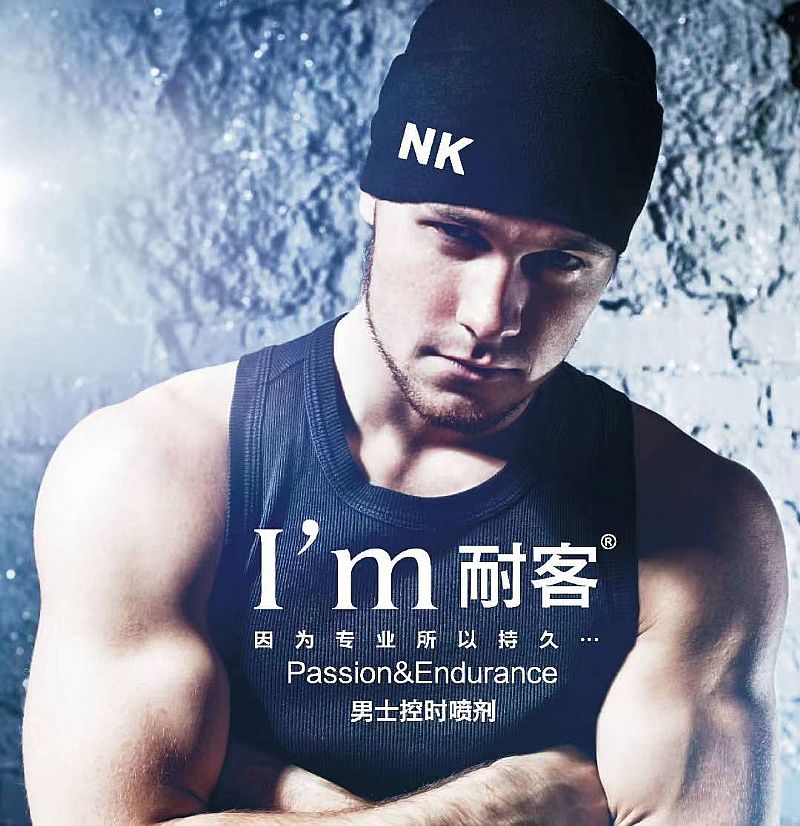 �Ϳ���ʿ�����a(ch��n)Ʒ�DƬ