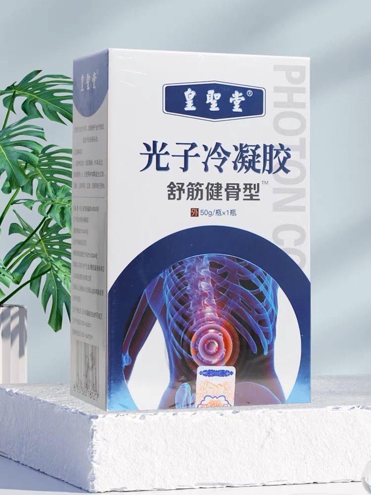 ���������z�����͏S��؛Դֱ���a(ch��n)Ʒ�DƬ