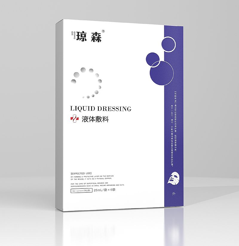 ��ɭҺ�w�������a(ch��n)�S��е��̖���N�N�Ƽӹ��a(ch��n)Ʒ�DƬ