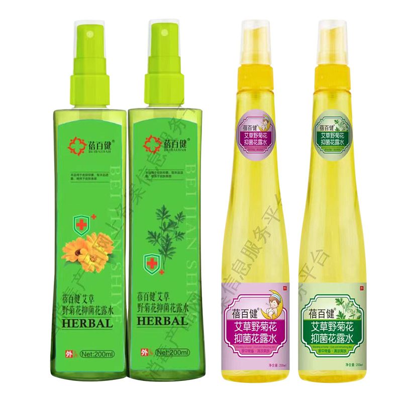 艾草野菊花抑菌花露水