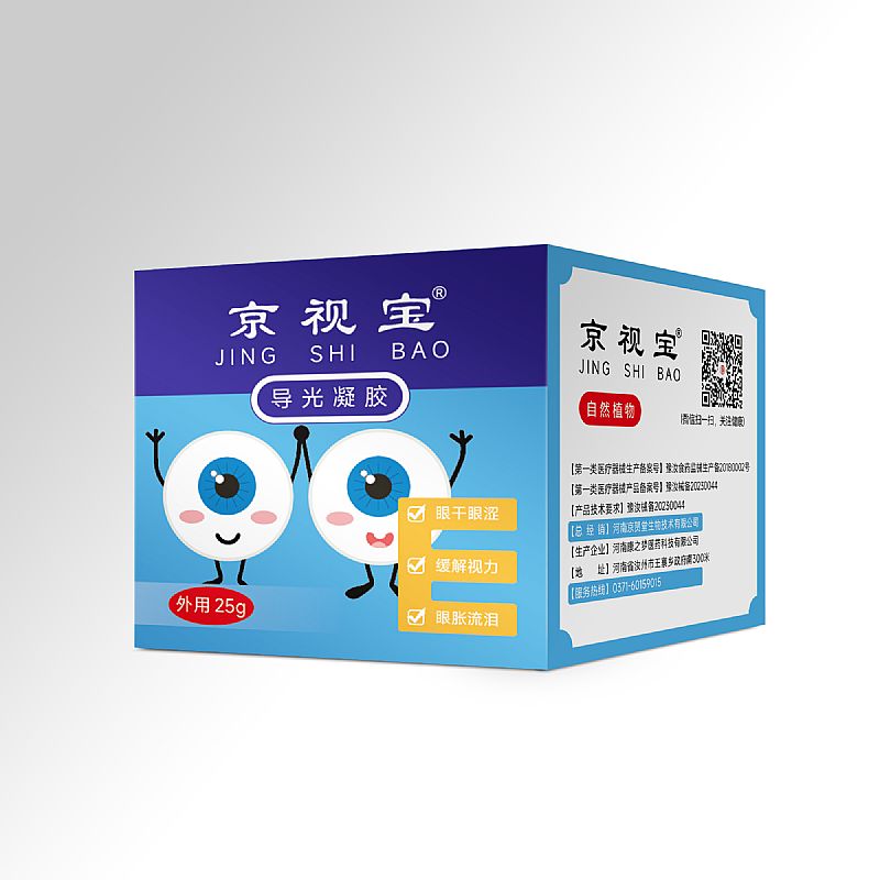 ��ҕ����(d��o)�����z���m�����۸��۝����Iƣ�ڡ��a(ch��n)Ʒ�DƬ