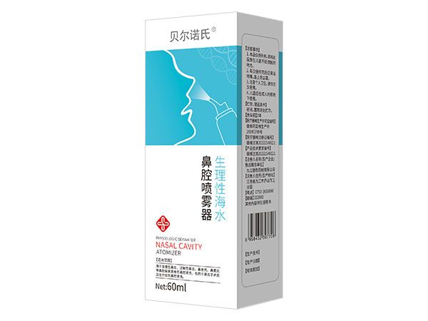 �����Ժ�ˮ��ǻ���F��