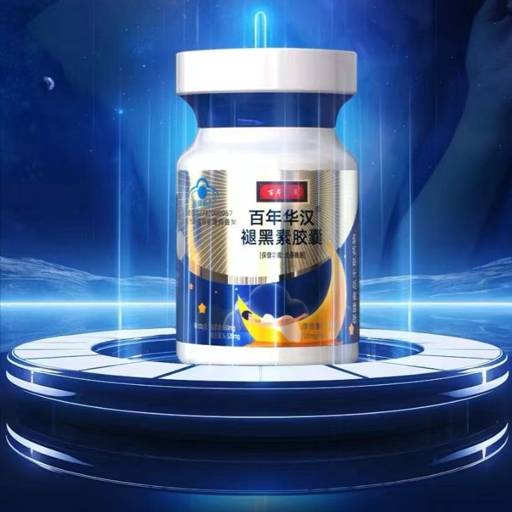 �����A�h�ʺ����z���{ñ����ʳƷ�S�Үa(ch��n)Ʒ�DƬ