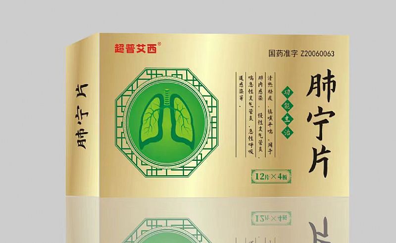 �Ό�Ƭ�a(ch��n)Ʒ�DƬ