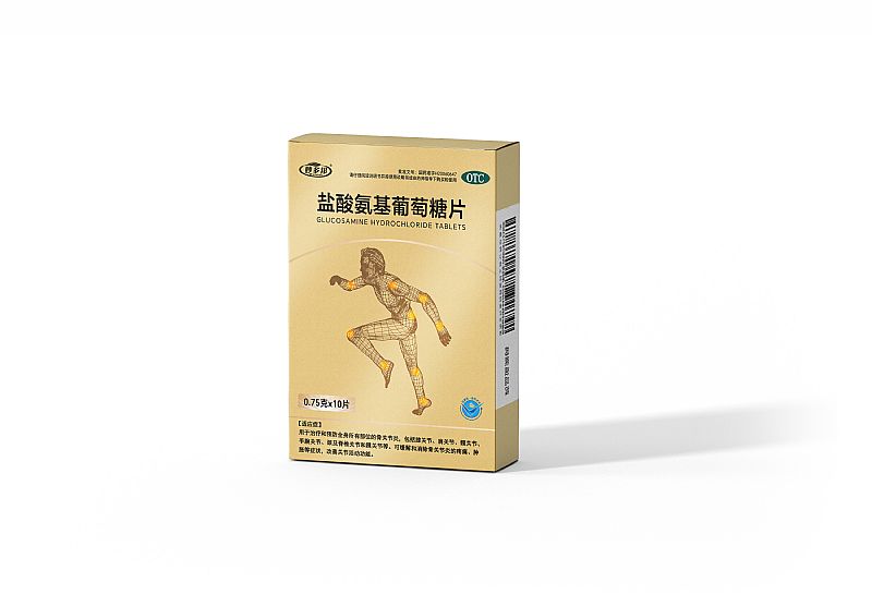 �}�ᰱ��������Ƭ