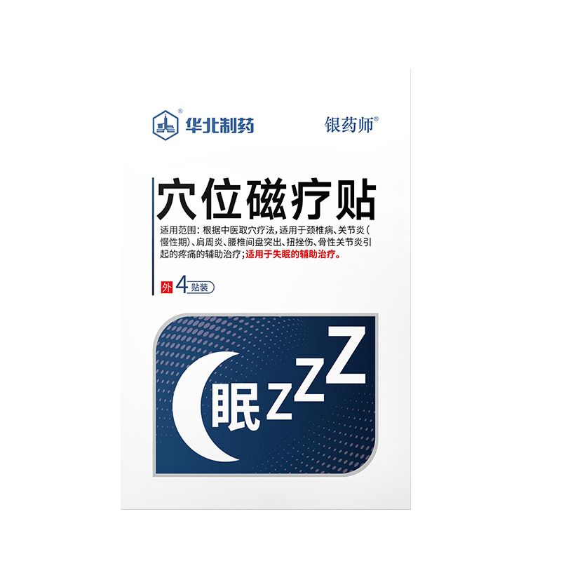 Ѩλ�ů��N��ʧ���N���a(ch��n)Ʒ�DƬ