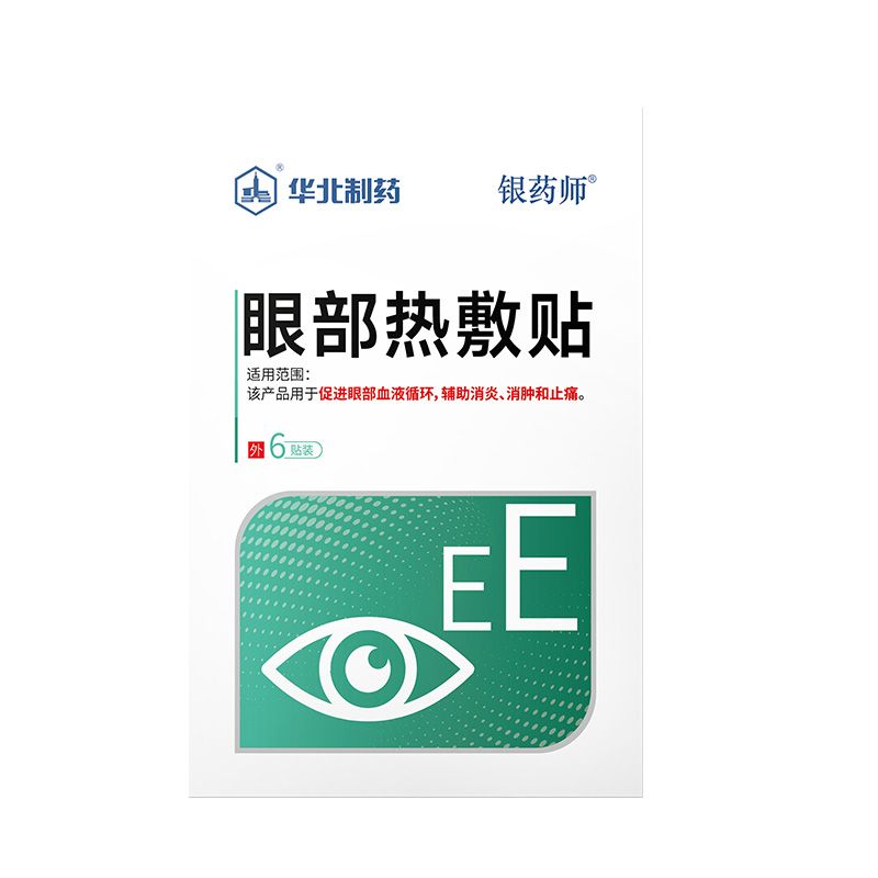 �۲�����N�a(ch��n)Ʒ�DƬ