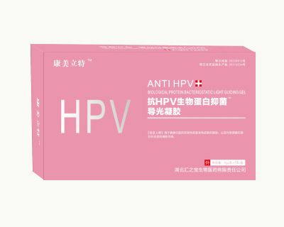 ��HPV���ﵰ���־�™�������z