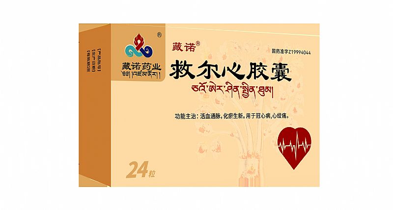 �Ƞ����z�ң����Ĳ������XѪ���(l��i)��