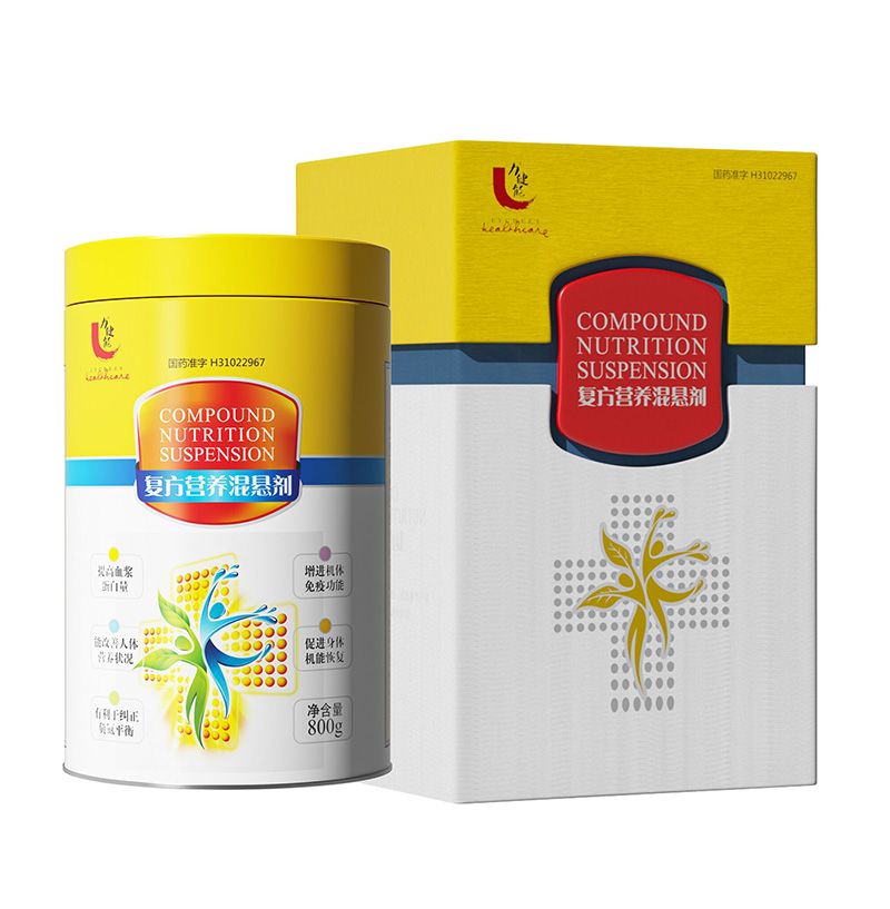 復(fù)方營養(yǎng)混懸劑