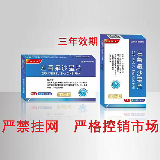 ������ɳ��Ƭ