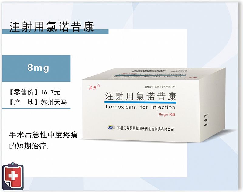 ע�������Z�����a(ch��n)Ʒ�DƬ