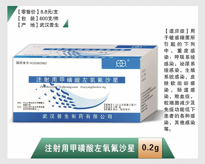 ע���ü׻���������ɳ�Ǯa(ch��n)Ʒ�DƬ