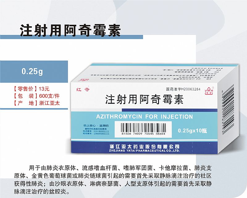 ע���ð���ù�خa(ch��n)Ʒ�DƬ