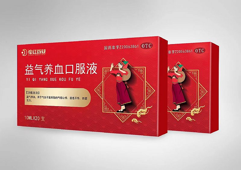 ����B(y��ng)Ѫ�ڷ�Һ