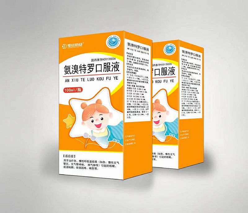 �������_�ڷ�Һ