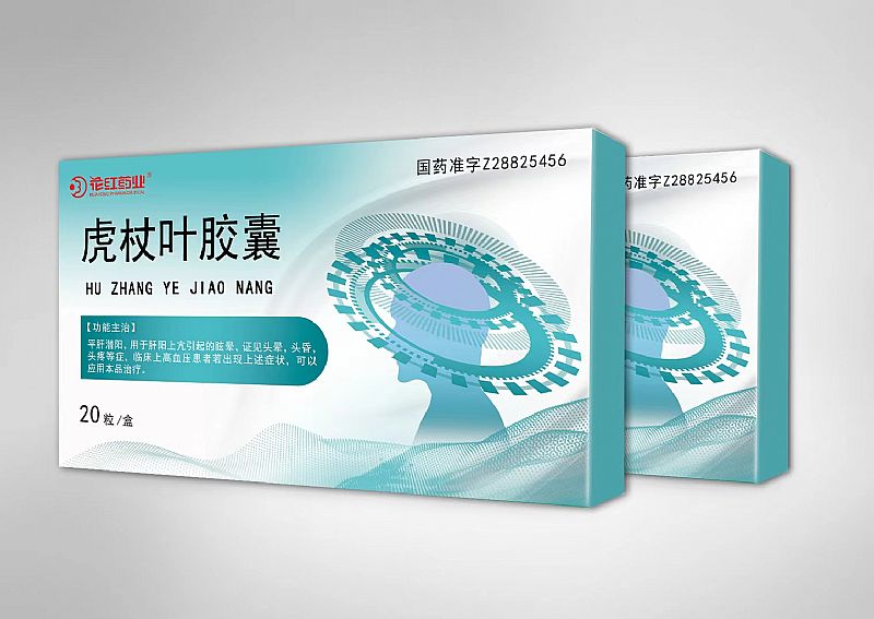 �����~�z��