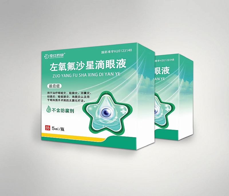 ������ɳ�ǵ���Һ