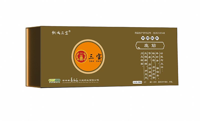 ¹����ˎ�Ƭ�a(ch��n)Ʒ�DƬ