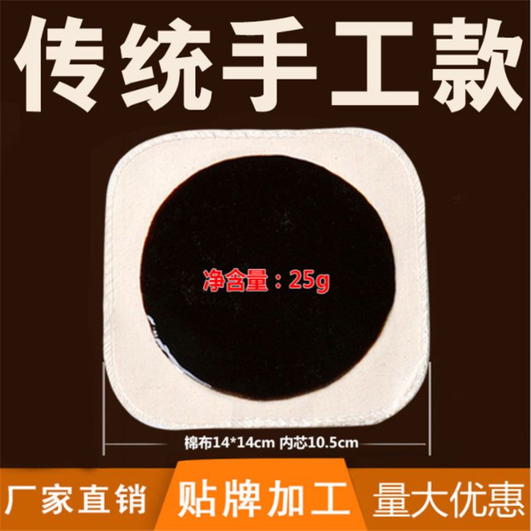 ���ˎ�N�ƴ��ӹ��a(ch��n)Ʒ�DƬ