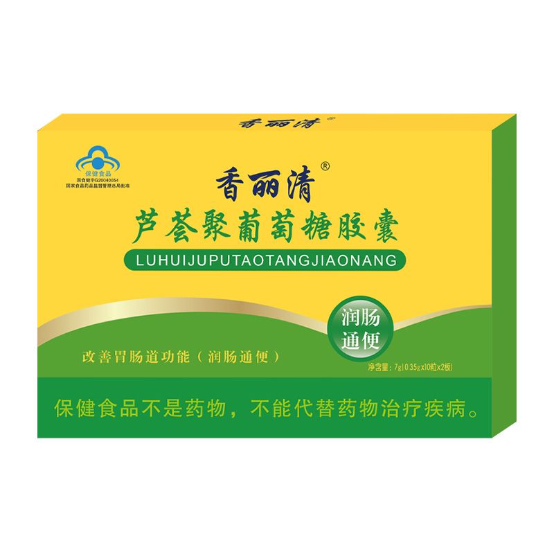 �J�C���������z��