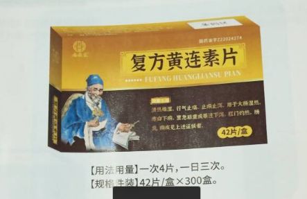 ��(f��)���S�B��Ƭ