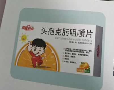 �^�߿�뿾׽�Ƭ