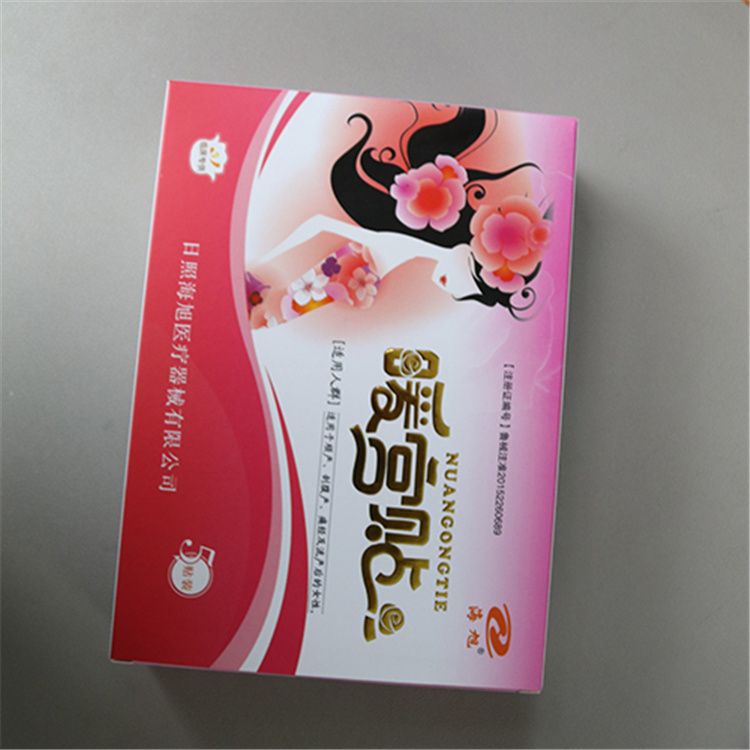 ů�m�N�S��|�R��ů�m�N�r(ji��)��