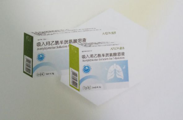 �������������װ�����Һ