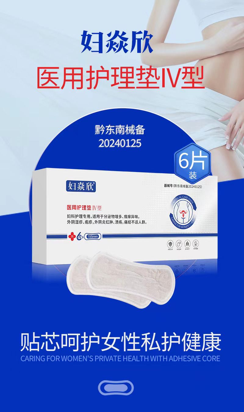 �t(y��)���o(h��)��|�a(ch��n)Ʒ�DƬ