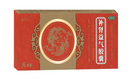 補(bǔ)腎益氣膠囊--補(bǔ)腎藥