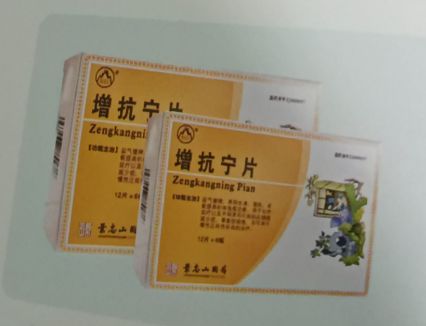 ������Ƭ�a(ch��n)Ʒ�DƬ