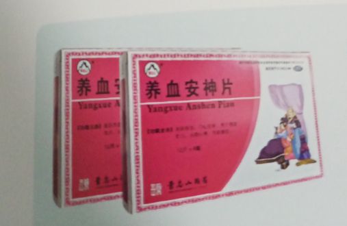 �B(y��ng)Ѫ����Ƭ�a(ch��n)Ʒ�DƬ