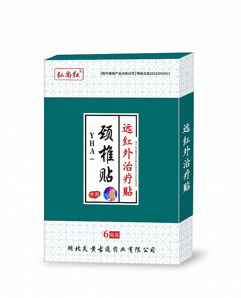 �i׵�N�h(yu��n)�t���ί��N�a(ch��n)Ʒ�DƬ