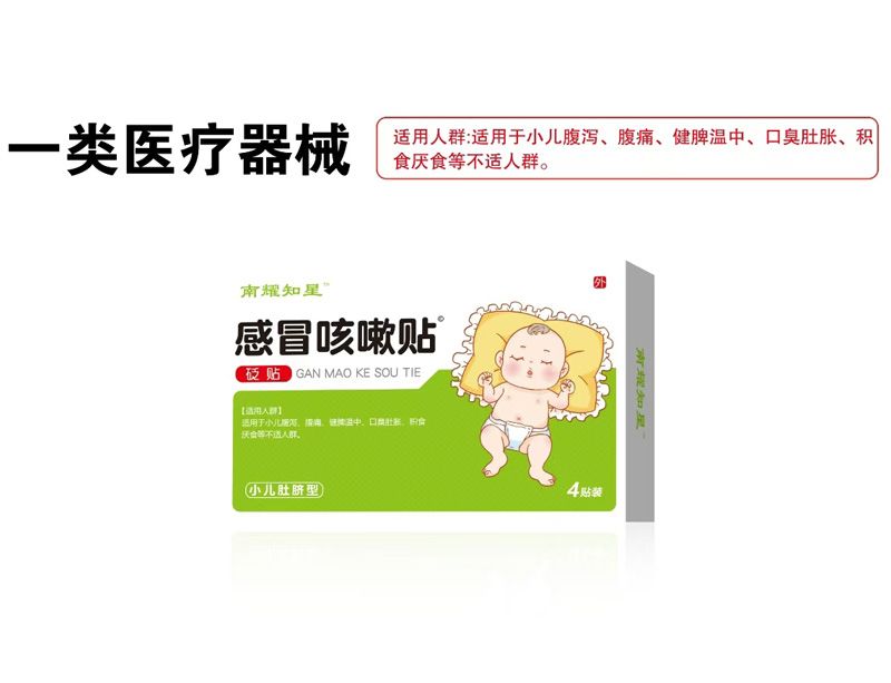 ��ð�����N�a(ch��n)Ʒ�DƬ