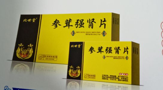 ���׏��IƬ�a(ch��n)Ʒ�DƬ