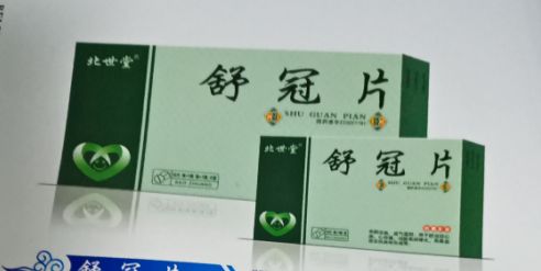 ���Ƭ�a(ch��n)Ʒ�DƬ