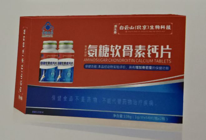 ����ܛ�����}Ƭ