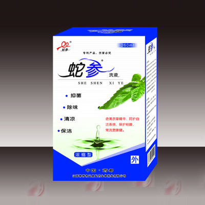 蛇參洗液―正康洗液