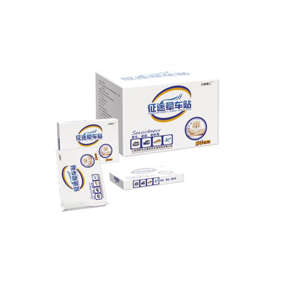 暈車貼―正康暈車貼和驅(qū)蚊貼