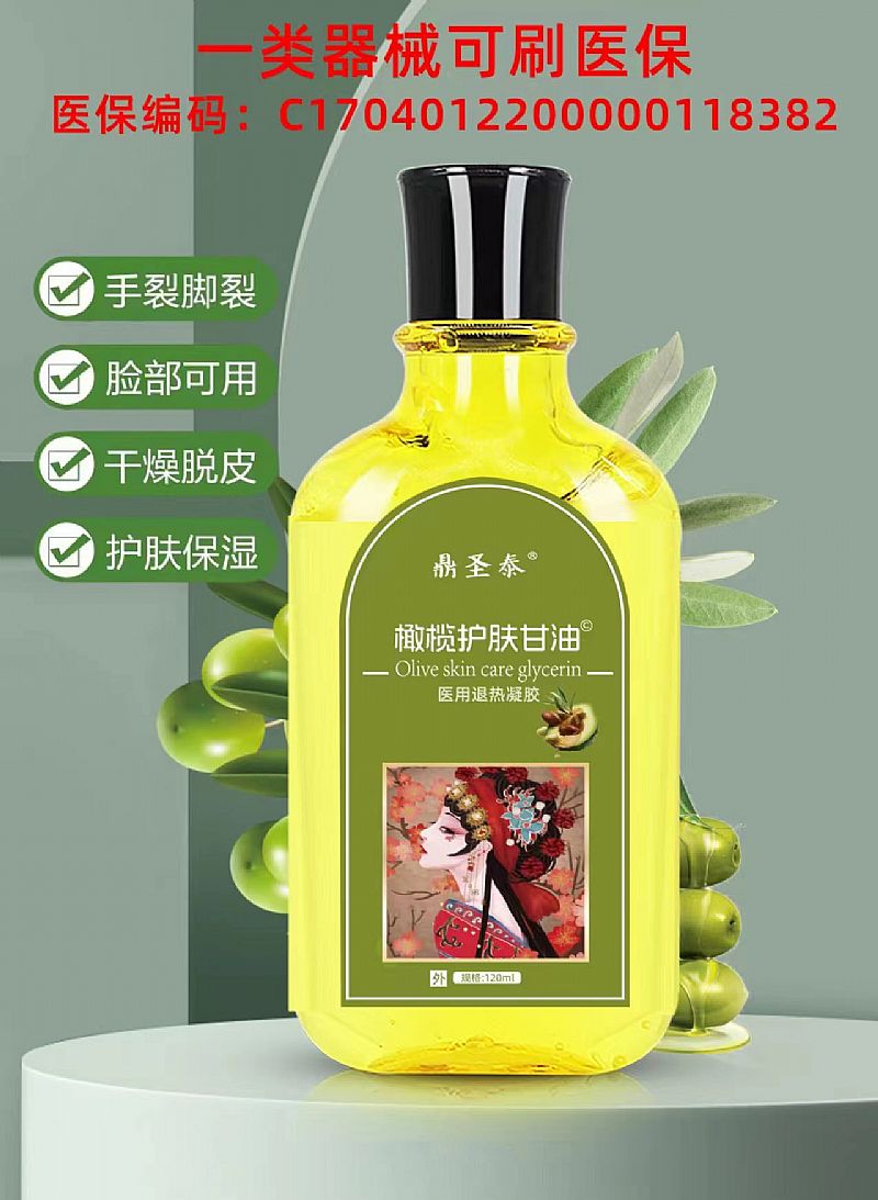 �ϙ��o(h��)�w�����t(y��)���˟����z�a(ch��n)Ʒ�DƬ